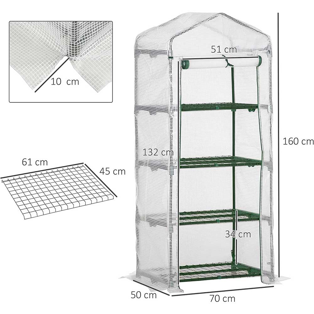 Small Portable Greenhouses